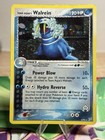 Walrein