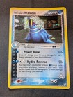 Walrein