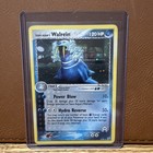 Walrein