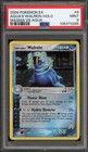 Walrein