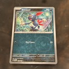 Sneasel