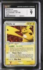 Raichu EX
