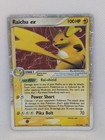 Raichu EX