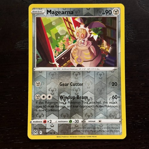 Magearna
