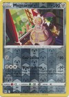 Magearna