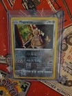 Magearna