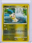 Minun