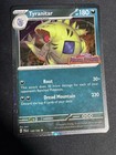 Tyranitar
