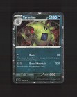 Tyranitar
