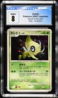 Celebi