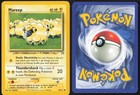 Mareep