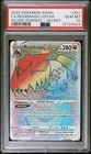 Regidrago VSTAR