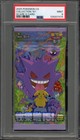 Booster Pack