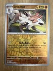 Lycanroc
