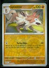Lycanroc