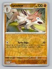 Lycanroc