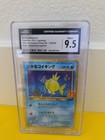 Shining Magikarp