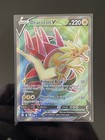 Dracozolt V