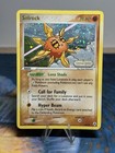 Solrock