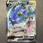 Rayquaza V