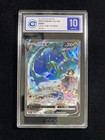 Rayquaza V