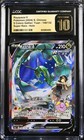 Rayquaza V