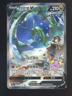 Rayquaza V