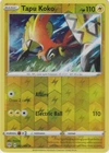 Tapu Koko
