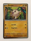 Mankey