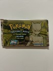Booster Pack
