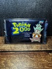 Booster Pack
