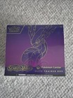 Elite Trainer Box: Miraidon