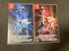 Switch