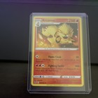 Arcanine