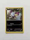 Purrloin