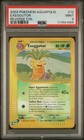 Exeggutor