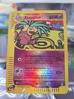 Exeggutor