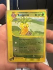 Exeggutor