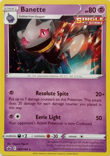Banette