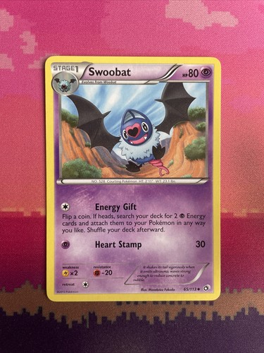 Swoobat