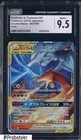 Reshiram & Charizard Tag Team GX