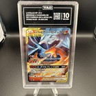 Reshiram & Charizard Tag Team GX