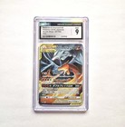 Reshiram & Charizard Tag Team GX