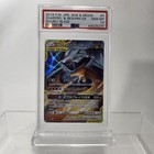 Reshiram & Charizard Tag Team GX