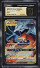 Reshiram & Charizard Tag Team GX