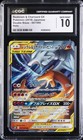 Reshiram & Charizard Tag Team GX