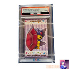 Sableye