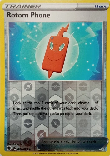 Rotom Bike