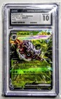 Forretress ex