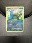 Walrein